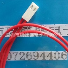 2510���Ӿ� 2P���Ӿ� ���~о��1007 18AWG�������B�Ӿ�LED�ӵ�