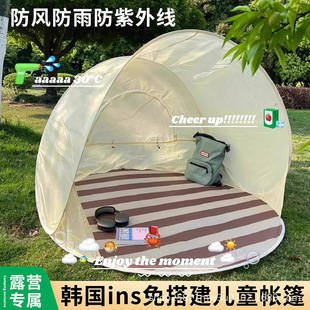 �n�����⎤���yʽ�ۯBһ�I�_��¶�I������������ɳ������