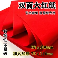 40g70g�p���t���Y���ü�ϲ�c���I����ϲ�ָ����ֹ�����