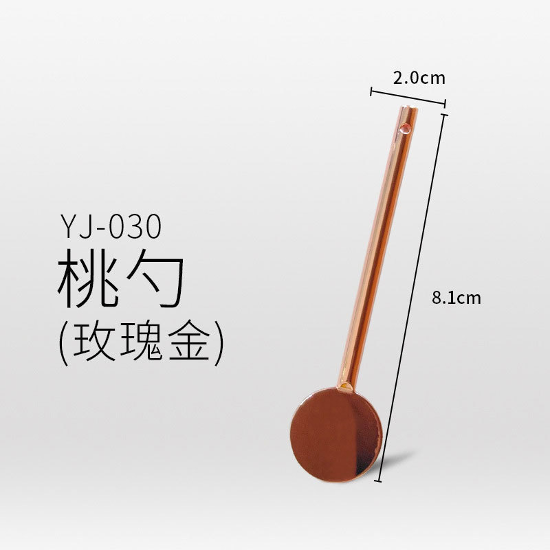 新しい亜鉛合金クリームスプーンスプーンマスクスプーンスキンケアスプーン銀色マスクスプーン化粧品スプーン棒|undefined