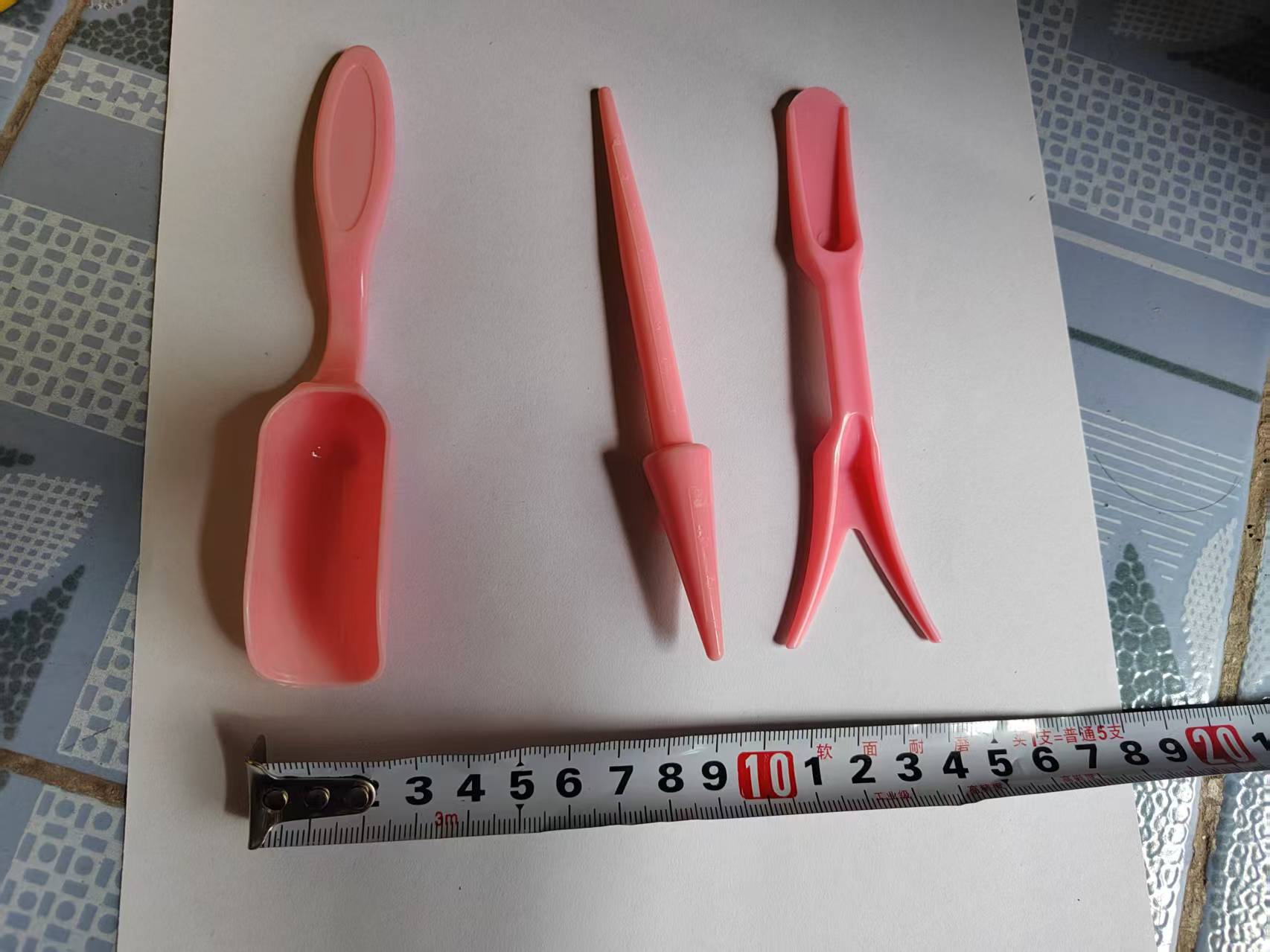 微信图片_20250625112844