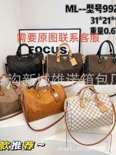 (Cross-border trading), retro extra large capacious shoulder bag for traveling, travel bag