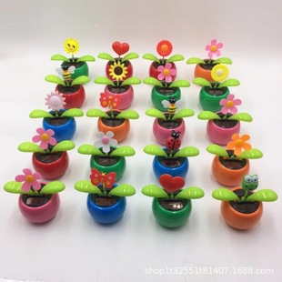 Directly Supplied from the Manufacturer, Solar-Powered Apple Flower Three-Flower Sunflower Car Ornaments, Interior Accessories, Creative Children's Toys
