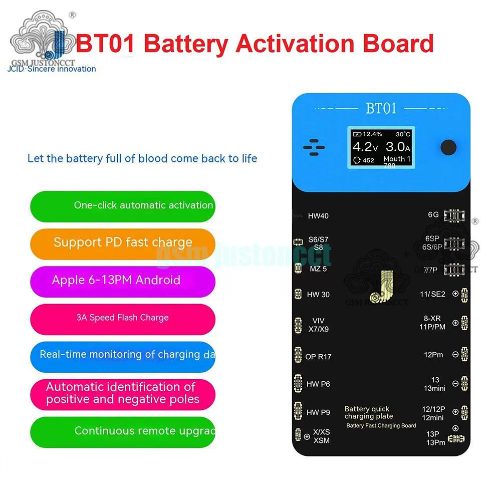 Jingcheng аккумулятор BT01 плата быстрой зарядки Быстрая зарядка Apple Android зарядка аккумулятора Обнаружение активации маленькая плата