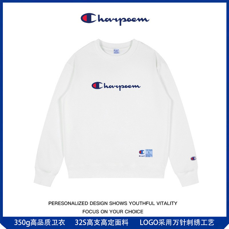 Champion Graffiti 2025 Autumn/Winter New Heavyweight 420g Couple's Fleece-Lined Crewneck Embroidered Sweatshirt Men's Loose Jacket