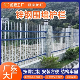 防护栏;建筑护栏;防撞设施