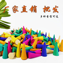 ���羳���N������̴����㻨����ֲ������ò��ҶU�����F�S��ֱ�N