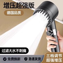 ���������������^�^�V������ԡϴ���ˮ��ɏ���^�Ӊ����^ԡ�����b