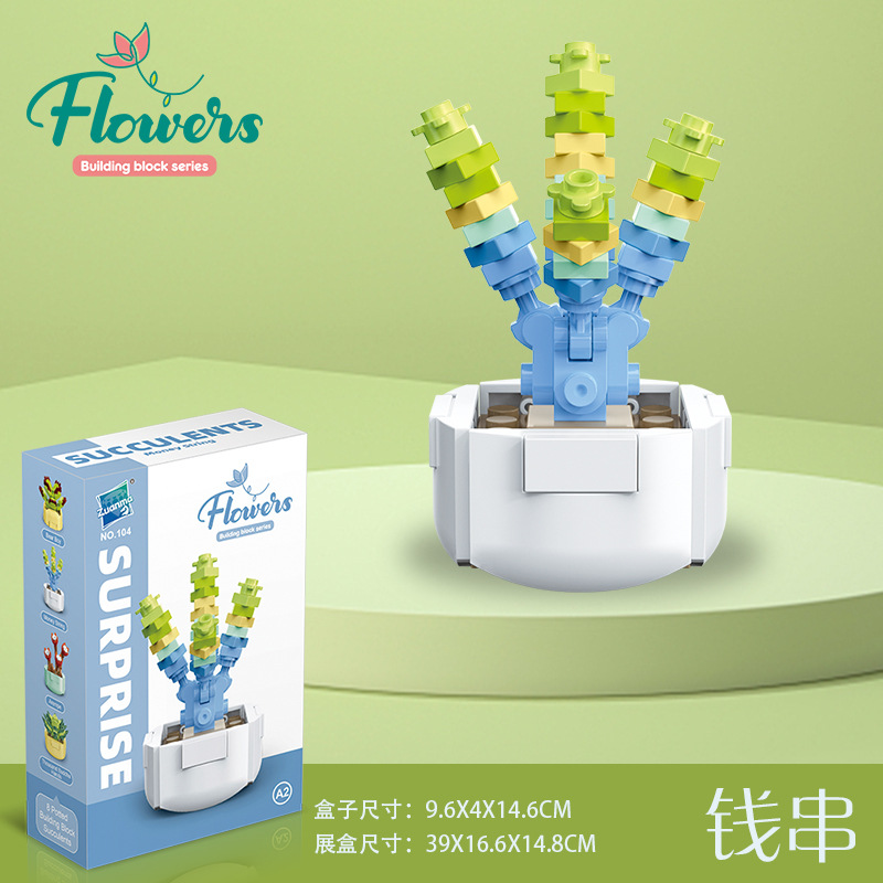Diamante caballo bloques de construcción flor suculenta olla creativa ramo decoración compatible con Lego niños pequeñas partículas ensambladas juguetes al por mayor