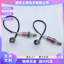 �羳����������������������2����װ350-34052 250-54084 CE��֤