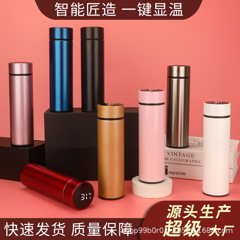 批发智能保温杯不锈钢磨砂触摸显示温度男女便携水杯创意礼品杯子