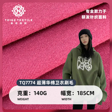 140G�����A��ˢë�l�ͺ����� �F؛�ޜ챣ůͯ�b�l�����b�ͺϲ�