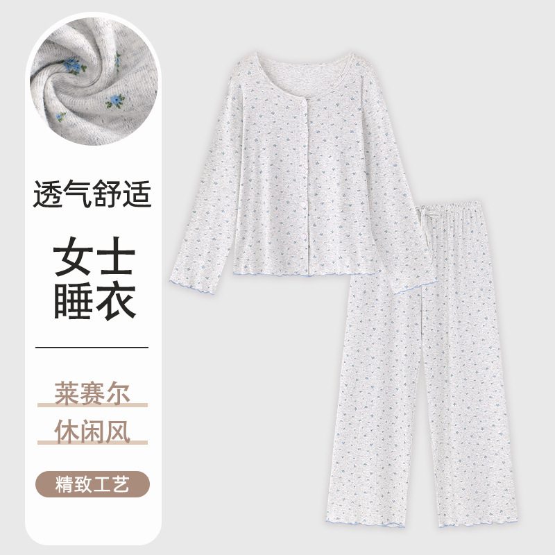 Women's Lyocell Pajamas for Spring and Autumn, Floral Cardigan, Long Sleeve, Sweet Style Home Wear, Can Be Worn Outside, Thin Long Pants Set Women's Lyocell Pajamas for Spring and Autumn, Floral Cardigan, Long Sleeve, Sweet Style Home Wear, Can Be Worn Outside, Thin Long Pants Set