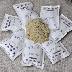 Small bag of mugwort 5g per bag, beauty salon pure mugwort moxa sticks