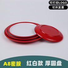 A8�t���pɫ�ܰ���A�P�Ƶ������˱P���˛��˱P�´ɲ͏d��ͱP����