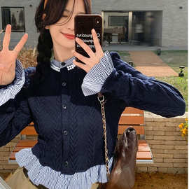 杨泡泡 深蓝色拼接薄款针织开衫女春季新款宽松韩版毛衣上衣