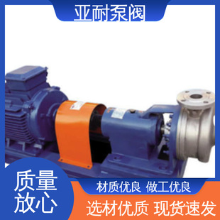 ���ͱ��y �μ����u�� ��Һ��� ���ܷ��� �ۺ�o�n