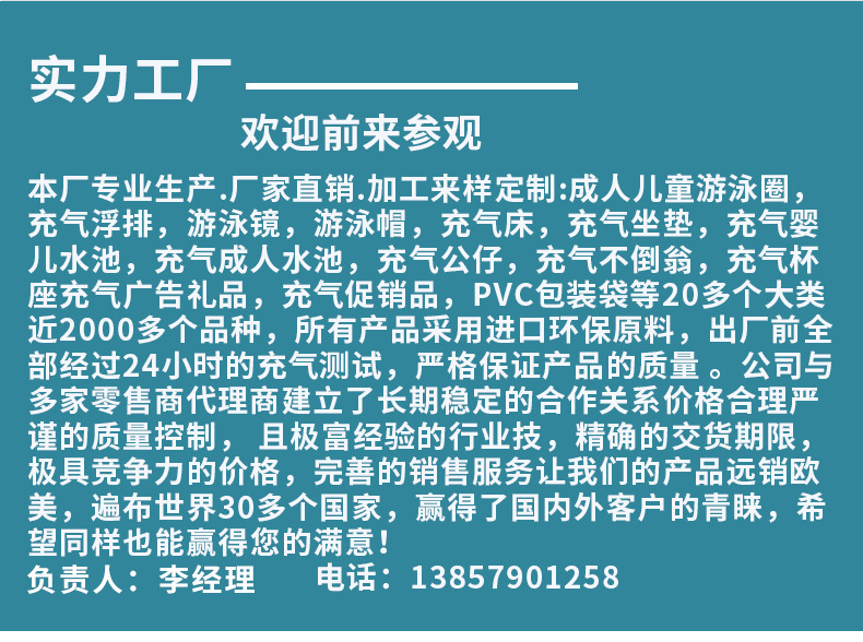 84f484652f641a64a64f678102ab48