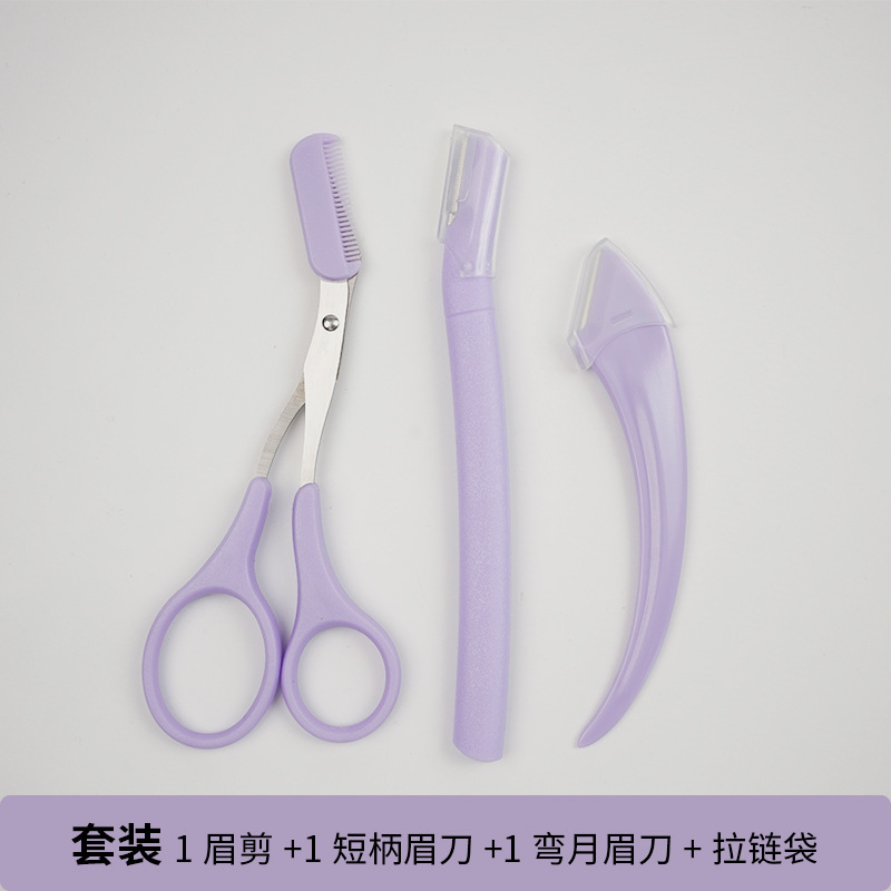 Set para Principiantes: Cuchilla y Tijeras para Cejas, Antiarañazos, Plegable image 8