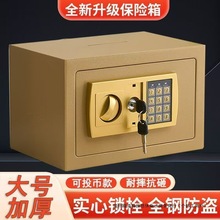 U䱣UôXֻMͯŮռ{䃦