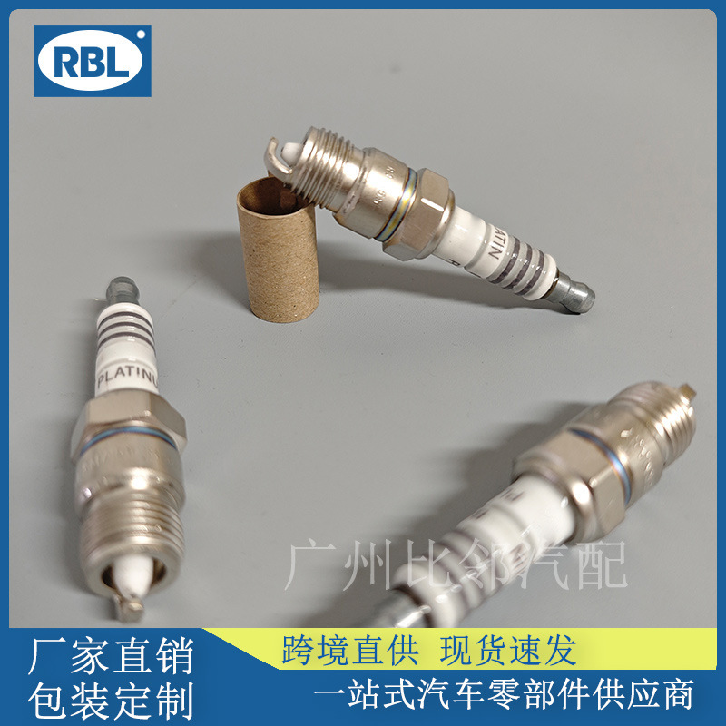 Suitable for Bosch 6224 high quality car spark plug factory direct cross-border supply Suitable for Bosch 6224 high quality car spark plug factory direct cross-border supply