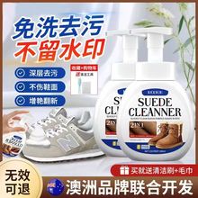 ��ëƤЬ�坍�o�턩��Ƥ��ëƤ�q��ĥɰЬ��ϴ���aɫ������Һ�F؛