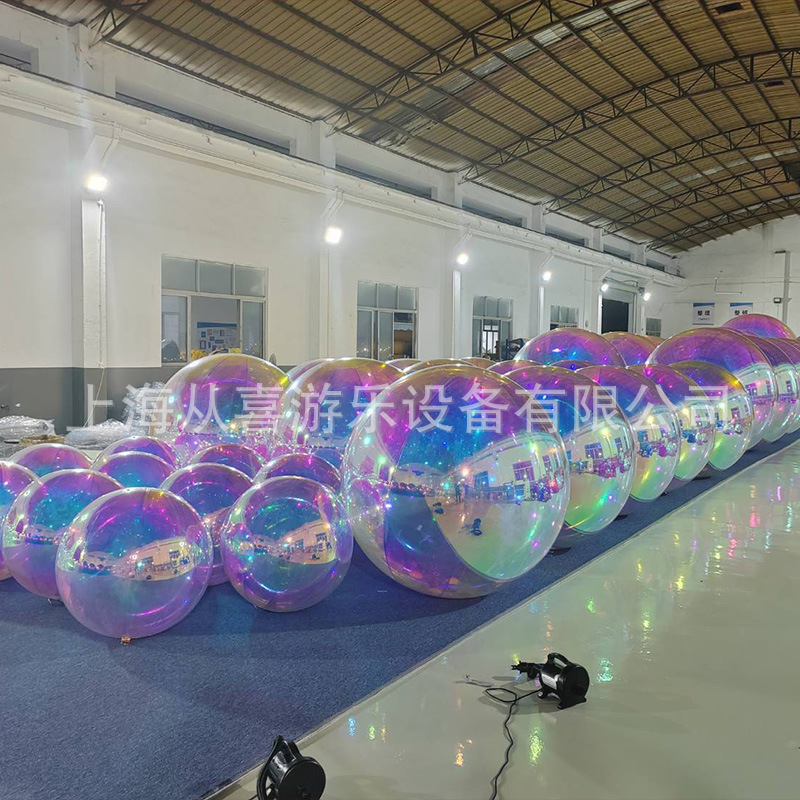 充气炫彩镭射球银色反光镜面球双层加厚PVC气模酒吧商场美陈装饰