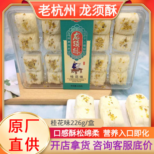 �ַ��S����ֹ����ǂ��y�����خa�ֹ��ӷ���С���������c���ֶY