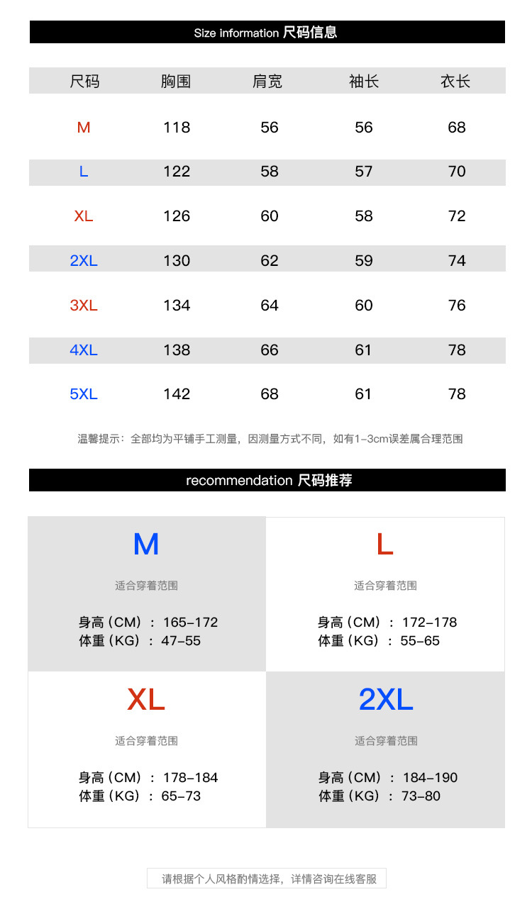 O1CN018ldci91QbIWTpu9I8_!!3015