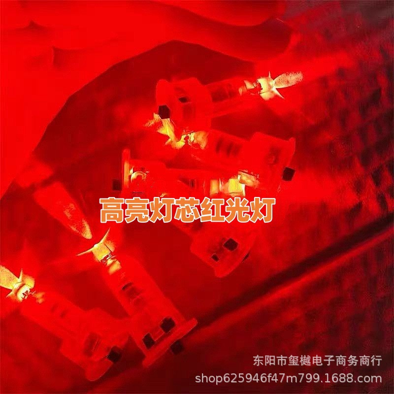 微信图片_20250308153907