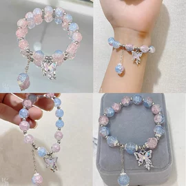 儿童手饰;手链;饰品配件