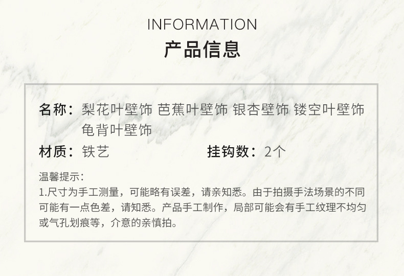 详情-04.jpg