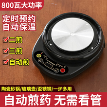 ���l־����ՠt������С�͟�ˮ���t��ș��ȫ�ԄӰ�ș늼�