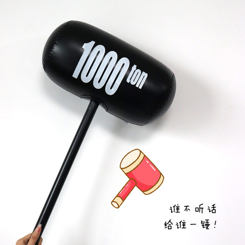 Inflatable 1000-ton Hammer Wolf Fang Club Microphone Civilized Funny Wedding Photo Prop for Bridal Party Interaction Punishment