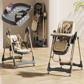 自行车装饰;儿童平衡车;儿童餐椅