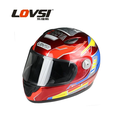 Electric Motorcycles, Export-Specific Model, Motosiklet kaskı (dəbilqə) - red-gundam-one-size-fits-all-57-61cm