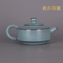 汝窑茶壶天青釉素面茶器仿古老物件古玩古董做旧物件