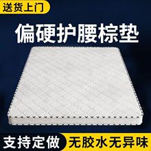 ƫӲ�o��Ҭ�ش��|���p���؉|�Ӻ��ؙ��؉|�ۯBԴ���S���l�羳����