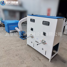 ʡ�˹��_�ɳ��ޙC �����pp���_�ɳ���һ�w�C �Ԅ��M���_�ɳ��ޙC