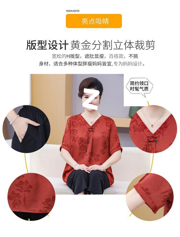 b06b7ad9-1d89-4169-b998-bac7575f2dee.jpe