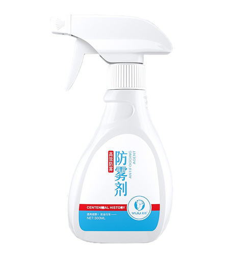 Windshield defogging spray for cars, winter car window fog removal, motorcycle helmet long-lasting anti-fog coating layer