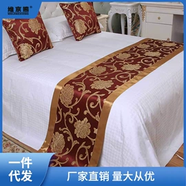 鼠标垫;床旗、床尾巾;麻将