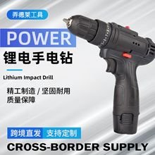 12V�p�������� ����С�ͱ��늄��ݽz��늄ӹ��ߏS�����l�F؛