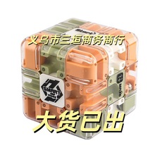 �羳��ƷLarge Maze 3D Puzzle Maze Cube�����Ԍm 3D ƴ�D�Ԍmħ