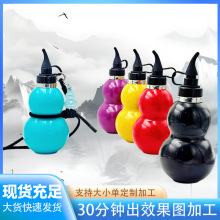 东方新中式葫芦水杯大容量黑神话悟空个性保温杯户外运动便携水壶