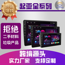 �羳�������܇�d GPS ���� ������λ����܇�d����ͨ��һ�w�C