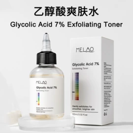 浴盐;止汗香体;漱口水