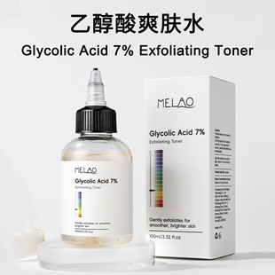 �� ���Ҵ���ˬ�wˮ���l7%�����������ˮ��ˬ�aˮ���A100ml��y�b