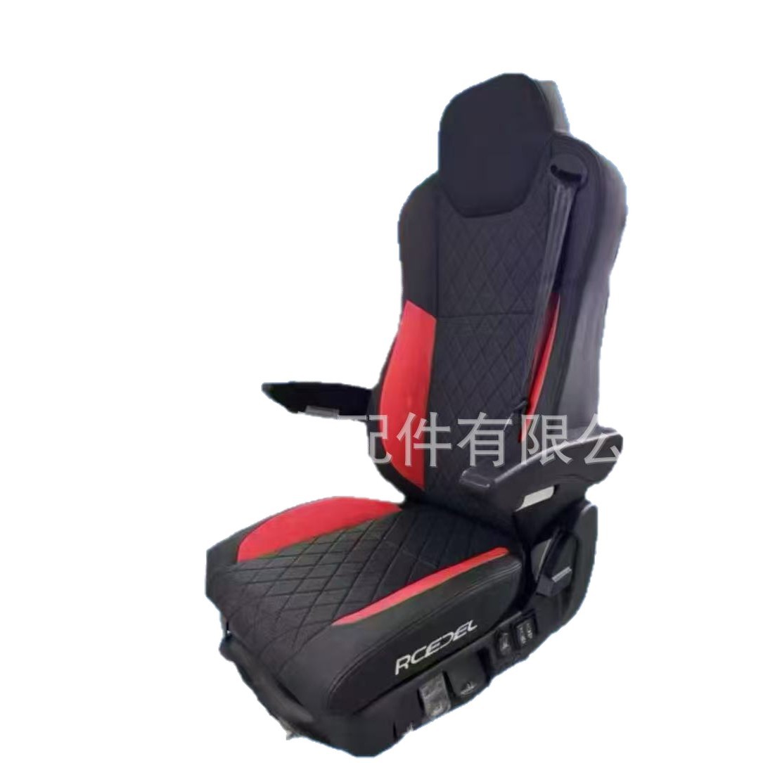 Aichenhang Airbag Standard Seat for Delong X3000 X5000, Modified Aviation Seat for Export Sale