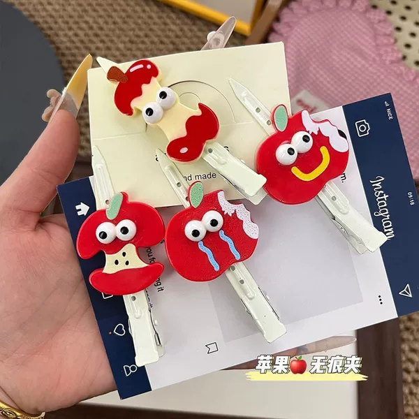 1#4 set